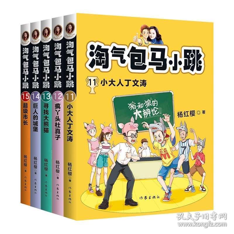 windows剩余三天可激活是什么意思？游戏画面
