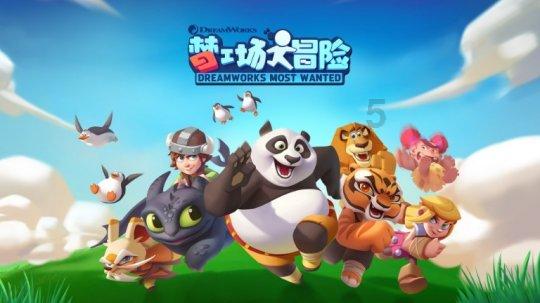 弹窗“乱跳转”、“关不掉”，闲鱼等31款APP被通报