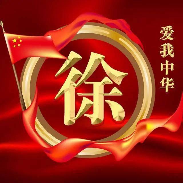 钻石开采者