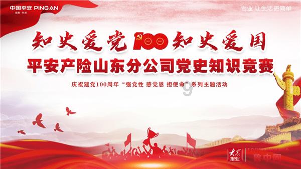 玛丽皇后的时装