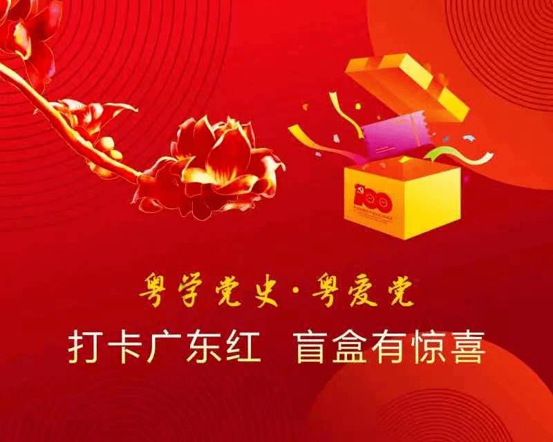 植物大战僵尸