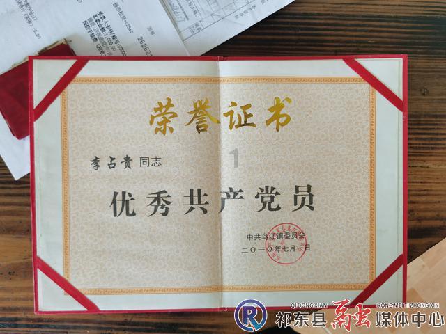吴樾的综艺感如何?-最佳问答类网站