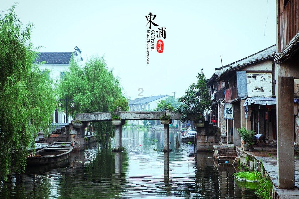 夏日课堂